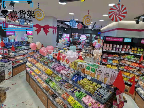 名创厂价哎呀呀货架工字架 图纸生产与市场营销策划全攻略