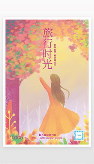 TIF不分层光花园 文艺创作的格式、素材与灵感模板