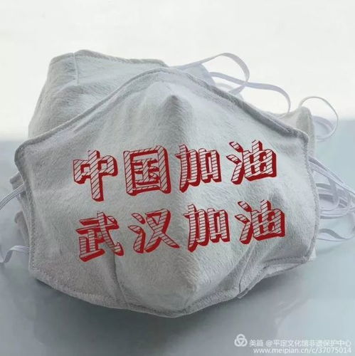 文艺战疫 用创意点亮希望——抗击疫情主题文艺作品营销策划